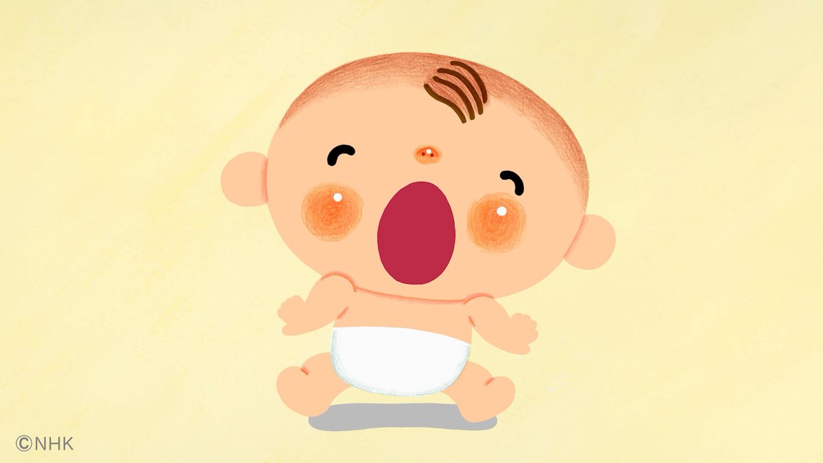 ポケット いないいないばあっ Eテレ で新曲 うちのおじいさん おばあさん が放送スタート アニメーションは 西内としおさん ポケットです