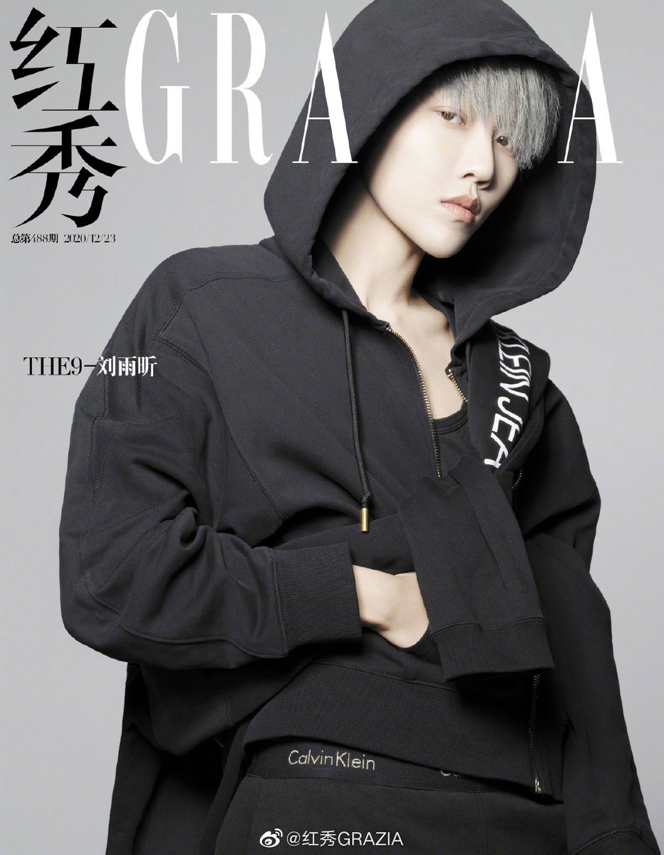 TrendingWeibo's tweet photo. #LiuYuxin covers the latest issue of Grazia China.

#刘雨昕 https://t.co/EddbMooMyy