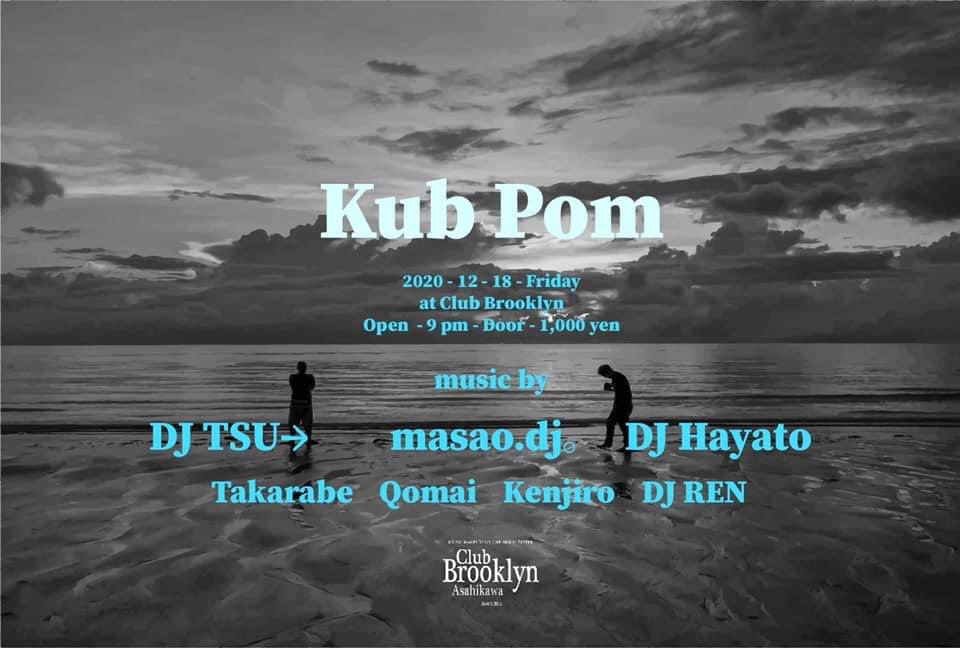 this weekend 1218
at brooklyn asahikawa hokkaido❣️