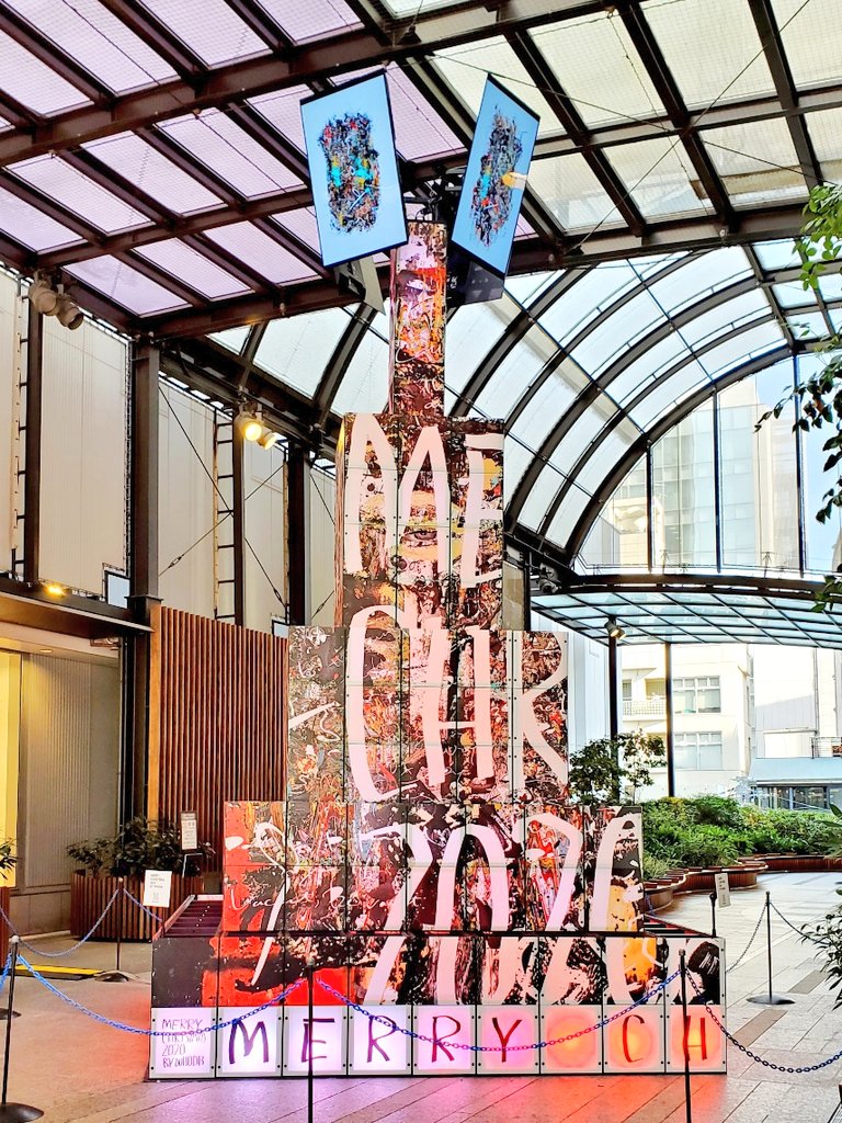 ちいちゃん 新宿高島屋クリスマスツリー クリスマスツリー 新宿高島屋 T Co Vulefvb431 Twitter ちいちゃん 新宿高島屋クリスマスツリー クリスマスツリー 新宿高島屋 T Co Vulefvb431 Twitter