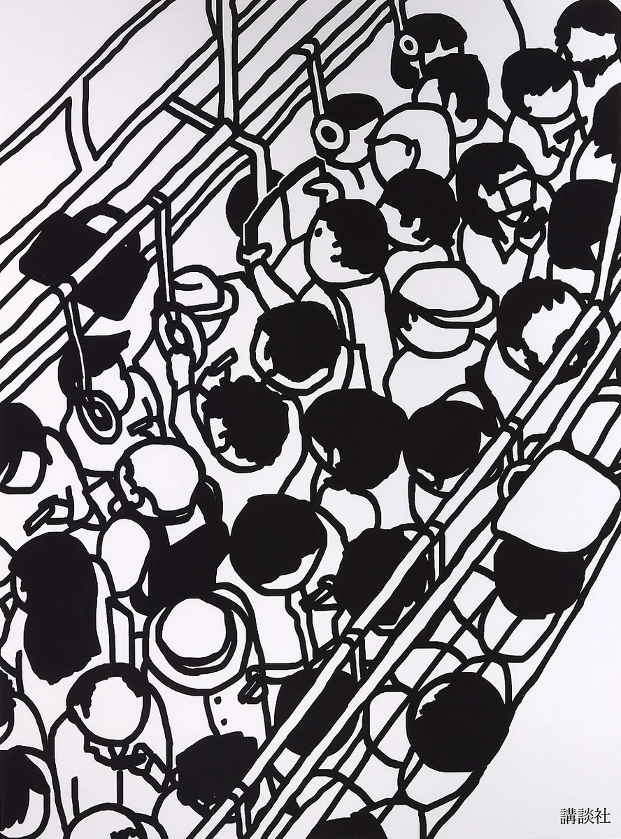 読書好きな人は共感できるはず！本の世界に没頭する楽しさを表現した広告が素敵！