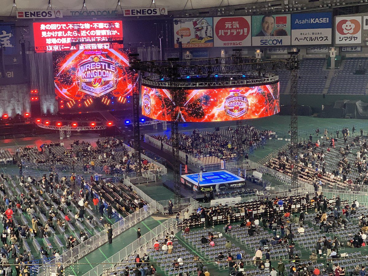 Thread:The most prominent moments and matches in the history of  #WrestlingKingdom #njwk15  #njpw