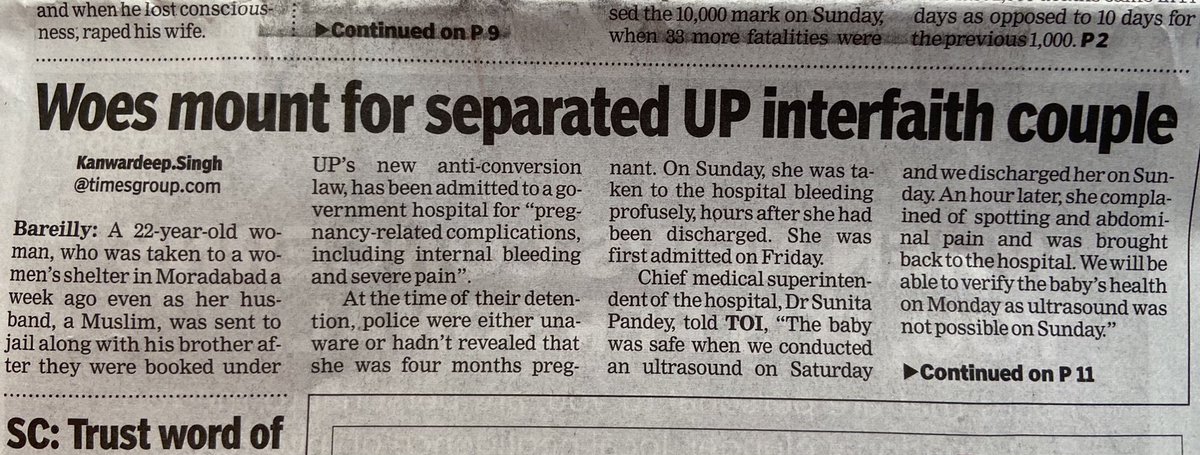 sagarikaghose's tweet photo. Young interfaith couple forcibly separated by police, husband sent to jail, wife to shelter home where she suffers bleeding, abdominal pain and may lose her baby. Why why WHY is @Uppolice tormenting this young couple? Because they dared to fall in love? Diabolical. #LoveJihaad https://t.co/TDogVnQBcN