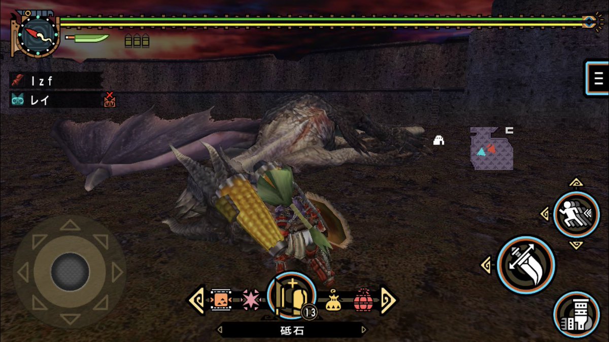 Mh2g Twitter Search