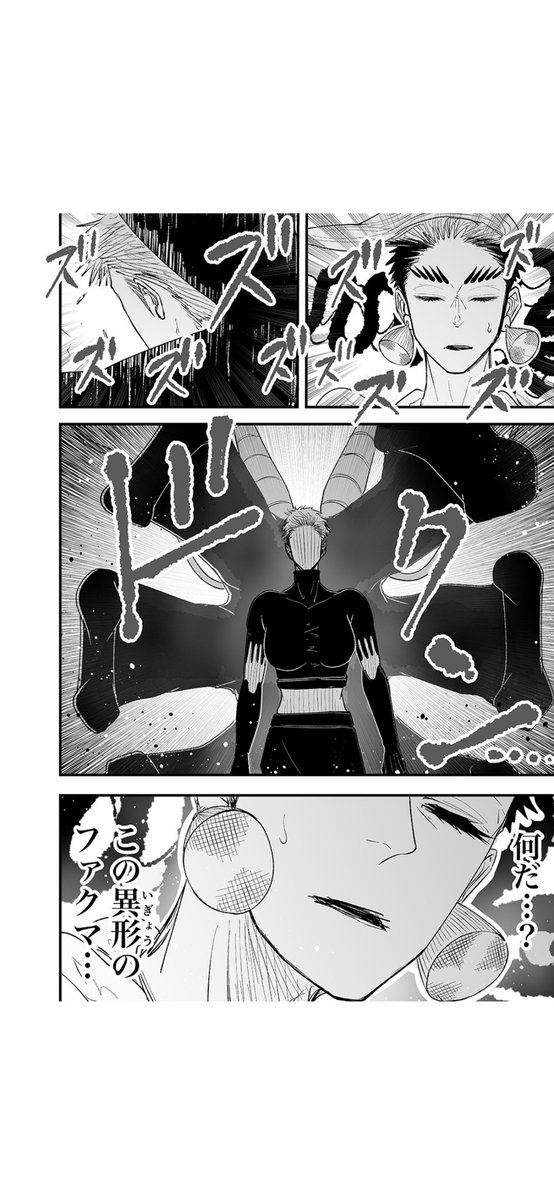 ③ 