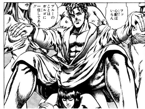 たけやん Ponnsyabu02 北斗以外も楽しい作品が多いですよね原哲夫 猛き龍星も持ってます T Co Vorvahemld Twitter たけやん Ponnsyabu02 北斗以外も楽しい作品が多いですよね原哲夫 猛き龍星も持ってます T Co Vorvahemld Twitter