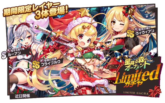祭壇のtwitterイラスト検索結果 古い順