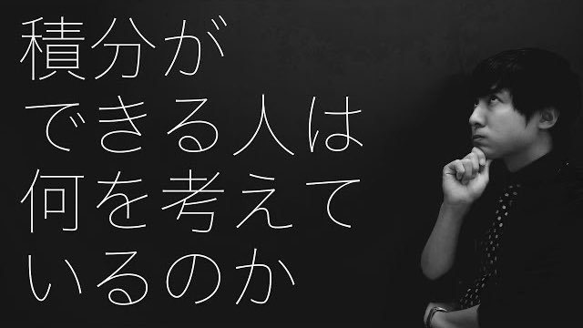Conversation Between ヨビノリたくみ And Yobinori 1 Whotwi Graphical Twitter Analysis