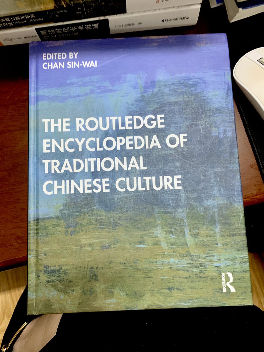 Big congrats to my <a href="/CMHCR/">조청래</a> colleagues Han Qing &amp; Liu Yingchun on publication of their entries in <a href="/RoutledgeHist/">Routledge History, Heritage Studies & Archaeology</a> Encyclopedia of Traditonal Chinese Culture. If you are interested in understanding China, this is a must buy! 🎉📚🇨🇳
routledge.com/The-Routledge-…
#maritime #culture #china
