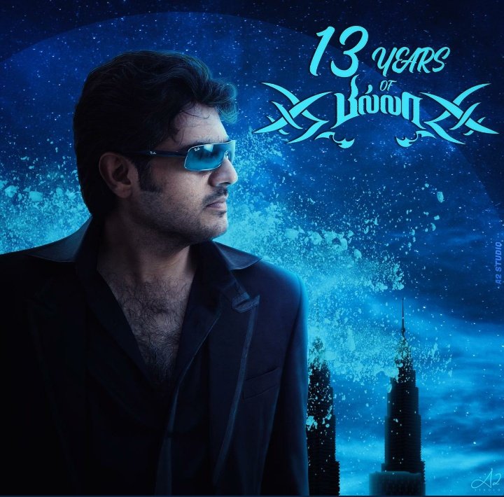 nithi_124's tweet photo. And it's been 13yrs of the most stylish don...๐ฅ๐ฅ๐ฅ๐ฅ๐๐
#13YearsofStylishBilla
#13YrsOfClassyDonBILLA
#13YearsofBilla https://t.co/pEFMfnHnXg