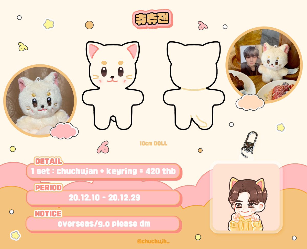[USA/🇺🇸 GO] JAEHYUN CHUCHUJAN DOLL 10CM PRE-ORDER by 
@chuchujh_

☼ 10cm Jaehyun Chuchujan Doll + Keychain
☼ Price: $14.75 each doll + keychain
☼ Deadline: 12/28/20 @ 11:59
☼ Form:
docs.google.com/forms/d/1MXTiu…