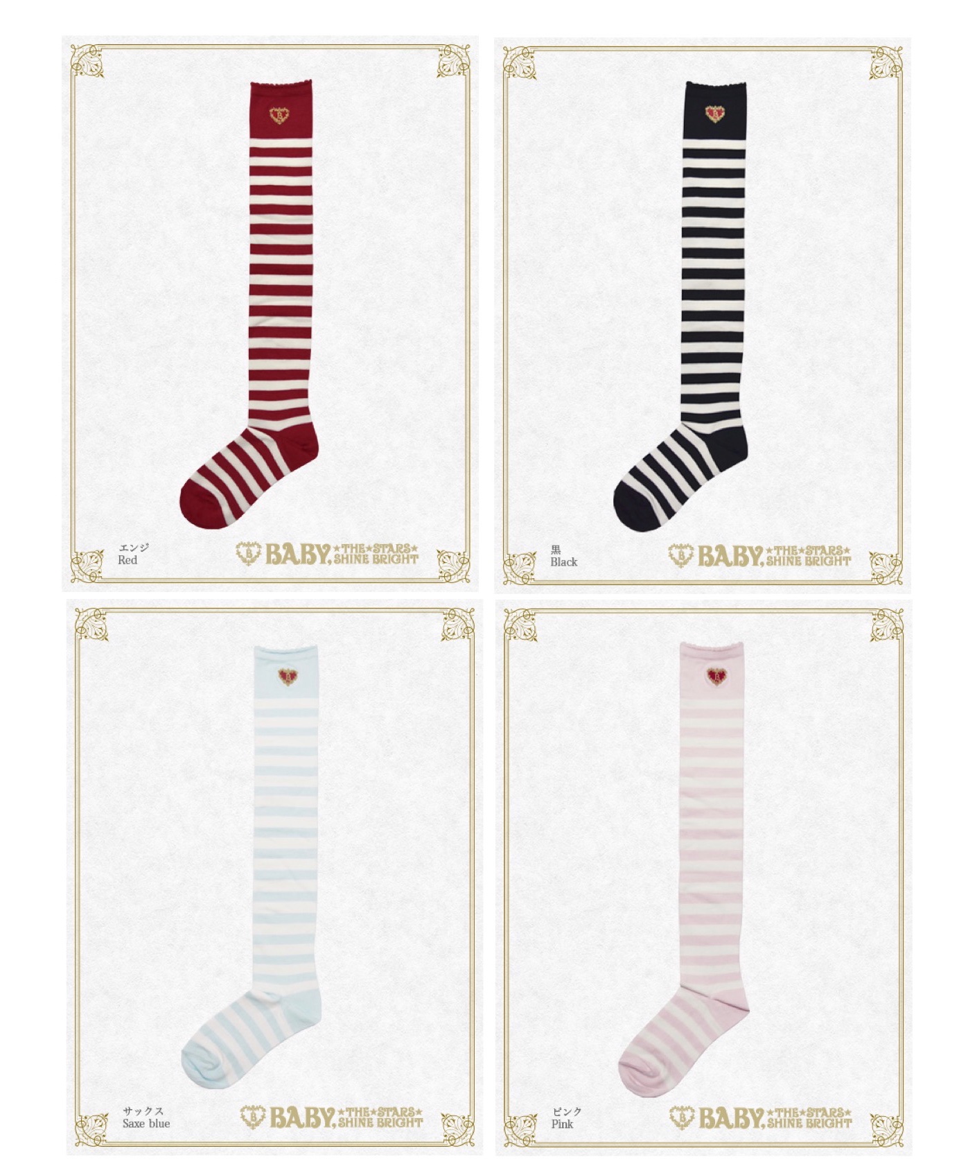 BABY☆THE STARS on X: 