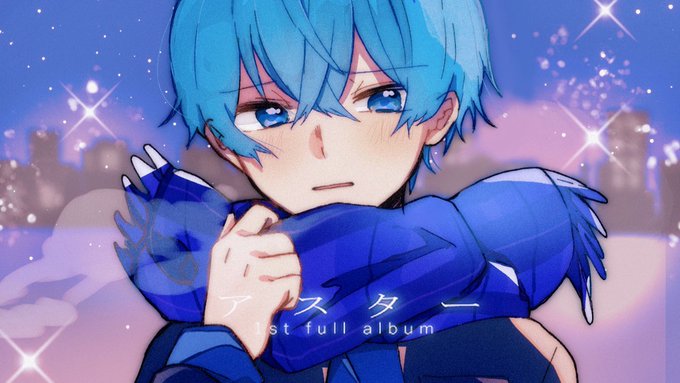 すとぷりギャラリー ころんくん サンリオコラボ しじま のイラスト すとぷりギャラリー ころんくん サンリオコラボ しじま のイラスト