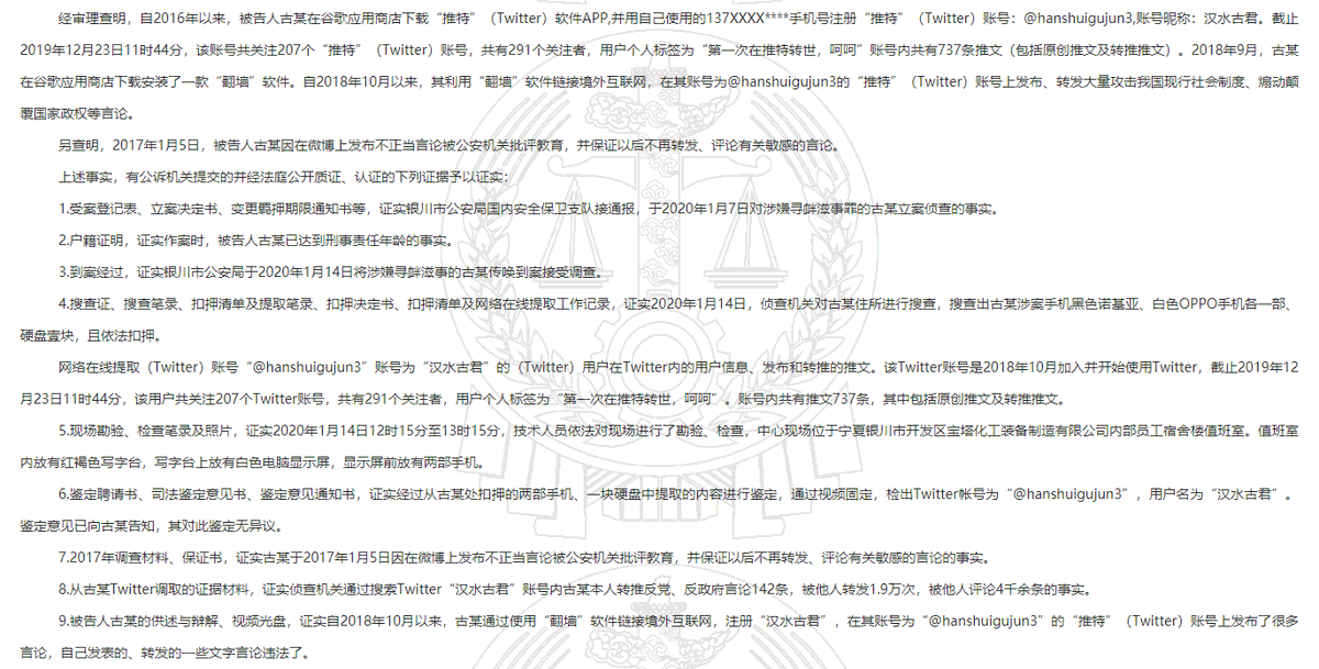 Luffy 历史真相就是one Piece Hanshuigujun3 Luffy 历史真相就是one Piece Hanshuigujun3