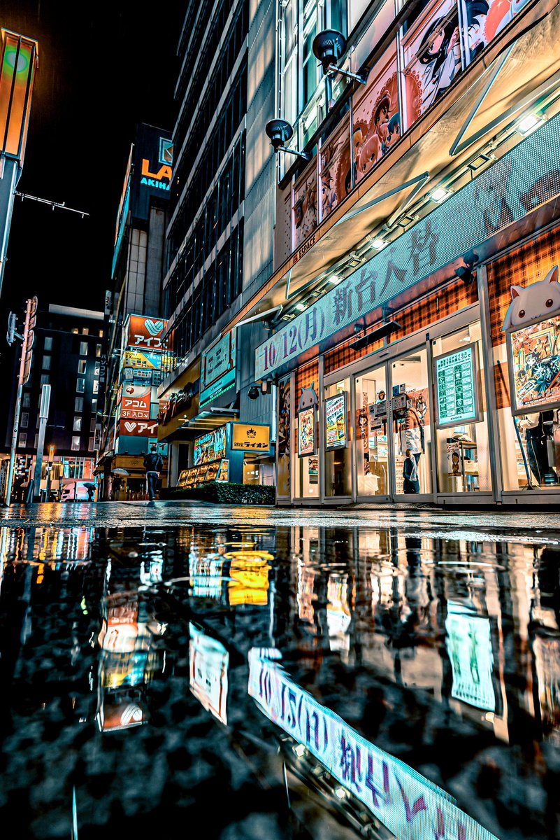 秋葉原がカッコ良すぎる件について