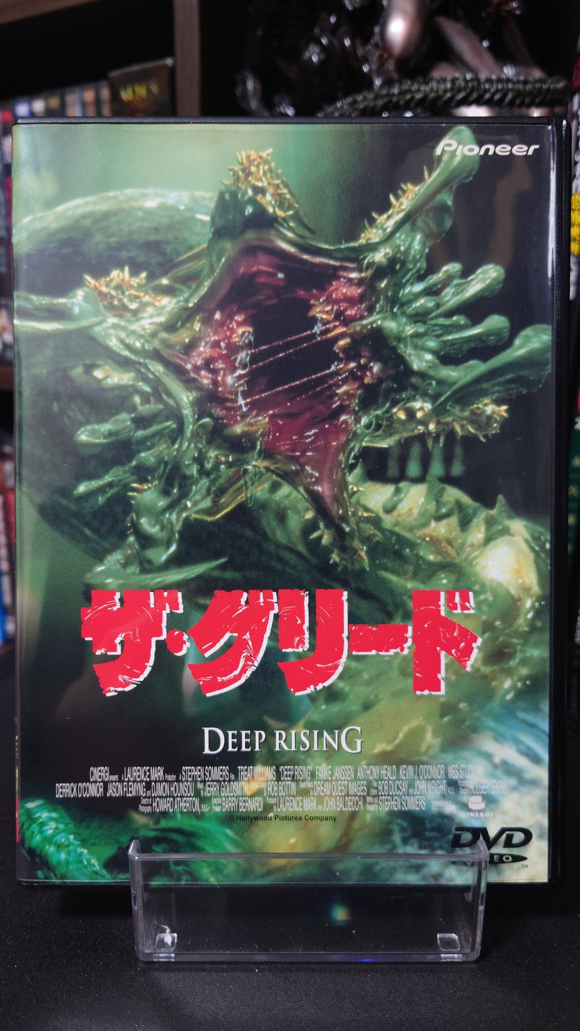 ☆ザ・グリード DVD シナージ・プロ作品 モンスターパニック