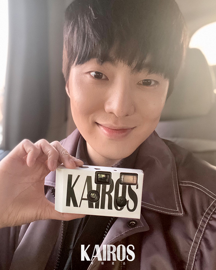 mbcdrama_pre's tweet photo. <#카이로스> 배우들의 구쯔 인증샷❣ https://t.co/DBrG7knZ0I