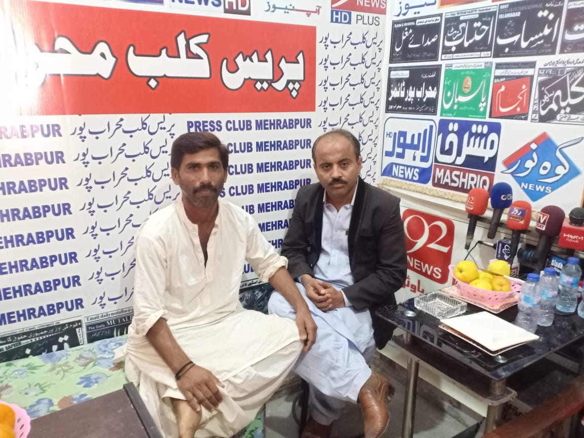 AhmadKhanAPMSF's tweet photo. Ahmad Khan Chandio APML https://t.co/MicmU7LvW5