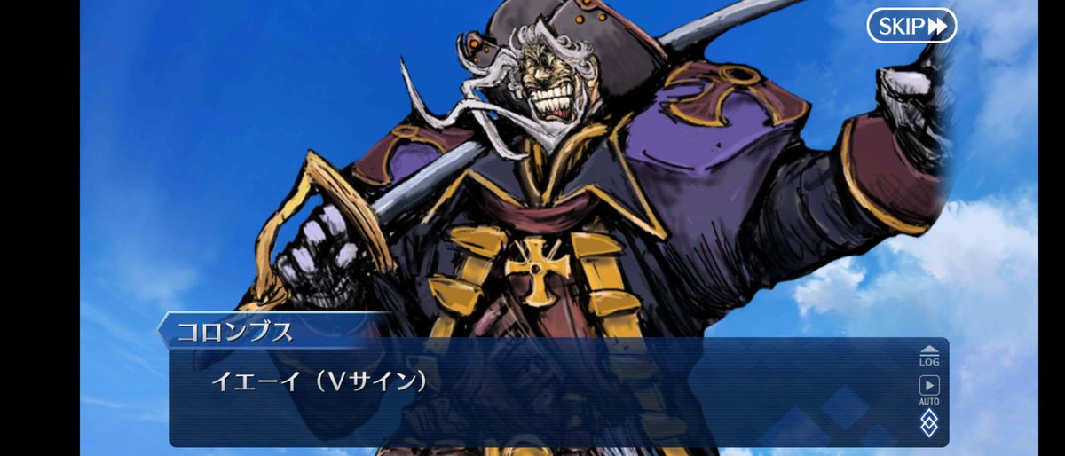 タグ レジライ の注目ツイート メガとんトラック