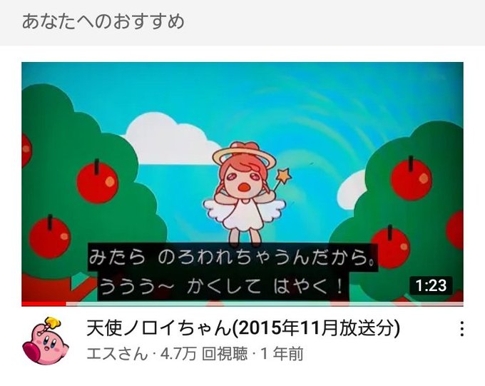 エスさんさん の最近のツイート 9 Whotwi グラフィカルtwitter分析 エスさんさん の最近のツイート 9 Whotwi グラフィカルtwitter分析