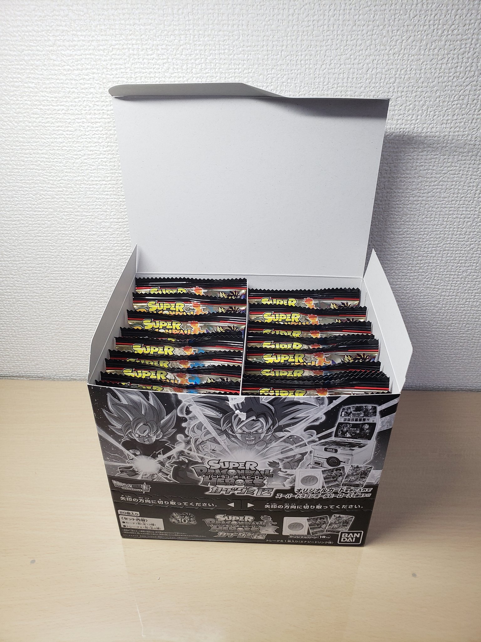 三遊間 Inthehole56 Twitter