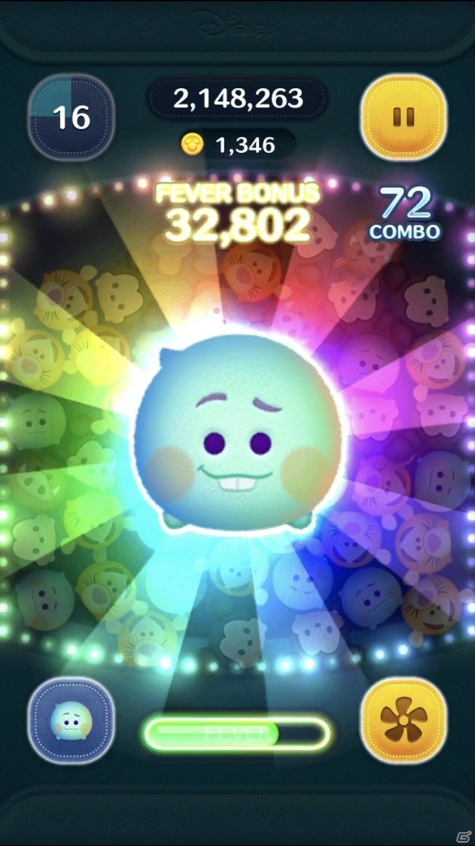 Gamer ゲーム情報 Line ディズニー ツムツム にディズニー ピクサー最新作 ソウルフル ワールド のジョーと22番が登場 T Co Pmsnnnzb1u