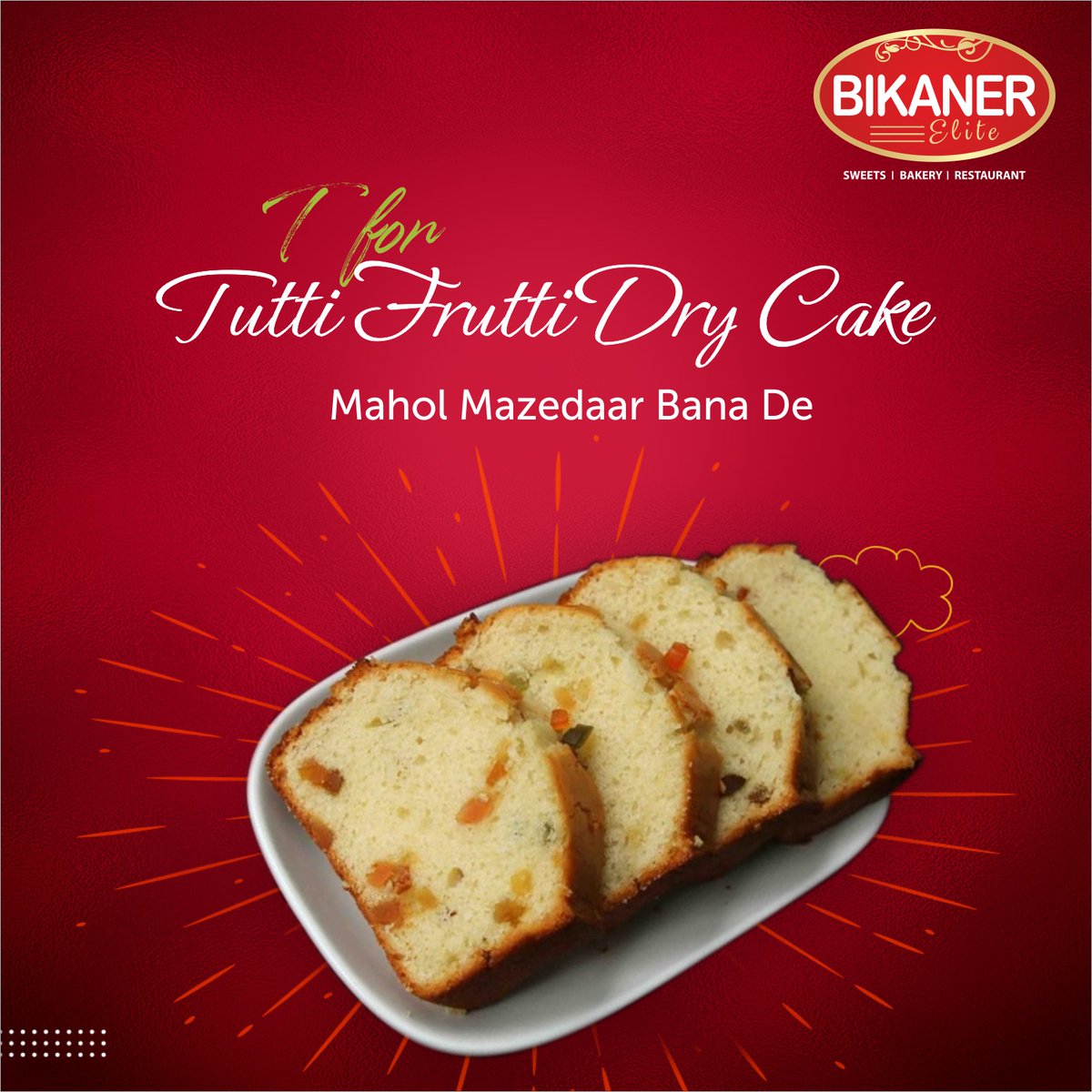 When it comes to liking the T for Tutti Frutti Dry Cake – age is just a number! How about some of these with garma-garam chai on a winter evening?

#TuttiFruttiDryCake #AmazingTaste #BestFeelingEver #DeliciousDryCake #WhatATaste #TuttiFrutti #BestQualityFood #DeliciousDesserts