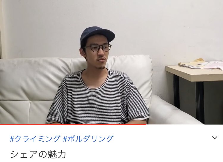 nora_climber's tweet photo. 「シェアっぽい課題」って言葉が巷であるくらい魅力的！！

シェアの魅力 https://t.co/X075wuFloq https://t.co/TtWr5OI2Fj