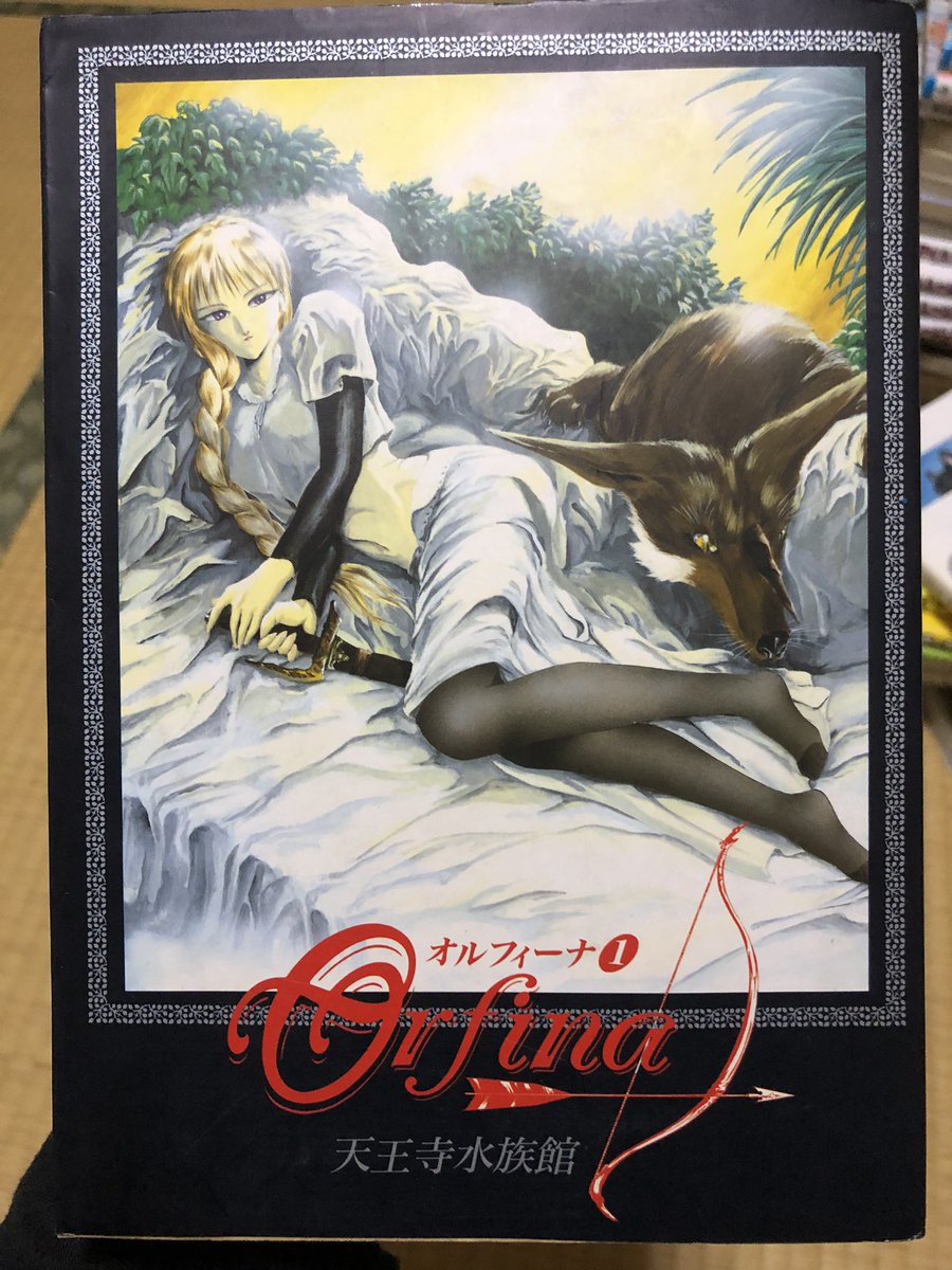 津尾 尋華 もしかして入れ替わってるー ではない方の入れ替わり漫画ですが 入れ替わり物はどちらもジャンルとしてある程度成立しており ザ チェンジ とりかえばや アラタカンダタリ Basara 影武者徳川家康などがあります 王家の後をつぐもの 津尾 尋華 もしかして入れ替わってるー ではない方の入れ替わり漫画ですが 入れ替わり物はどちらもジャンルとしてある程度成立しており ザ チェンジ とりかえばや アラタカンダタリ Basara 影武者徳川家康などがあります 王家の後をつぐもの