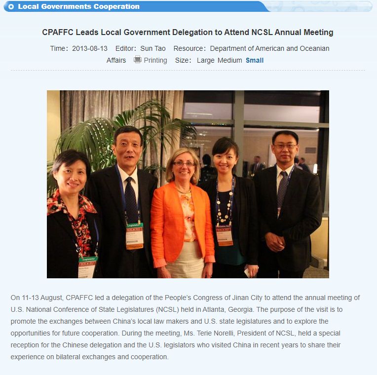 Atlanta is one of the favorite places for Chinese "friendship happy care" delegations to frequent to meet U.S. political leaders!