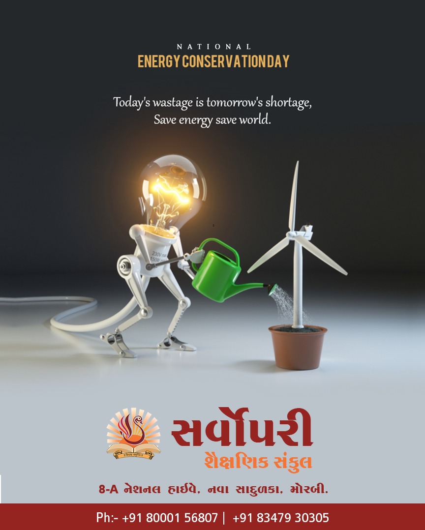 SarvopariM's tweet photo. "𝐍𝐚𝐭𝐢𝐨𝐧𝐚𝐥 𝐞𝐧𝐞𝐫𝐠𝐲 𝐜𝐨𝐧𝐬𝐞𝐫𝐯𝐚𝐭𝐢𝐨𝐧 𝐝𝐚𝐲"
#NationalEnergyConservationDay #RiseForGood #TakeCharge #ConserveEnergy #SaveEnergy #India #EnergyEfficiency #SavePowerSaveEnergy #SavePowerSaveEnergy #sustainability #naturalresources https://t.co/fvwIGqLmUx