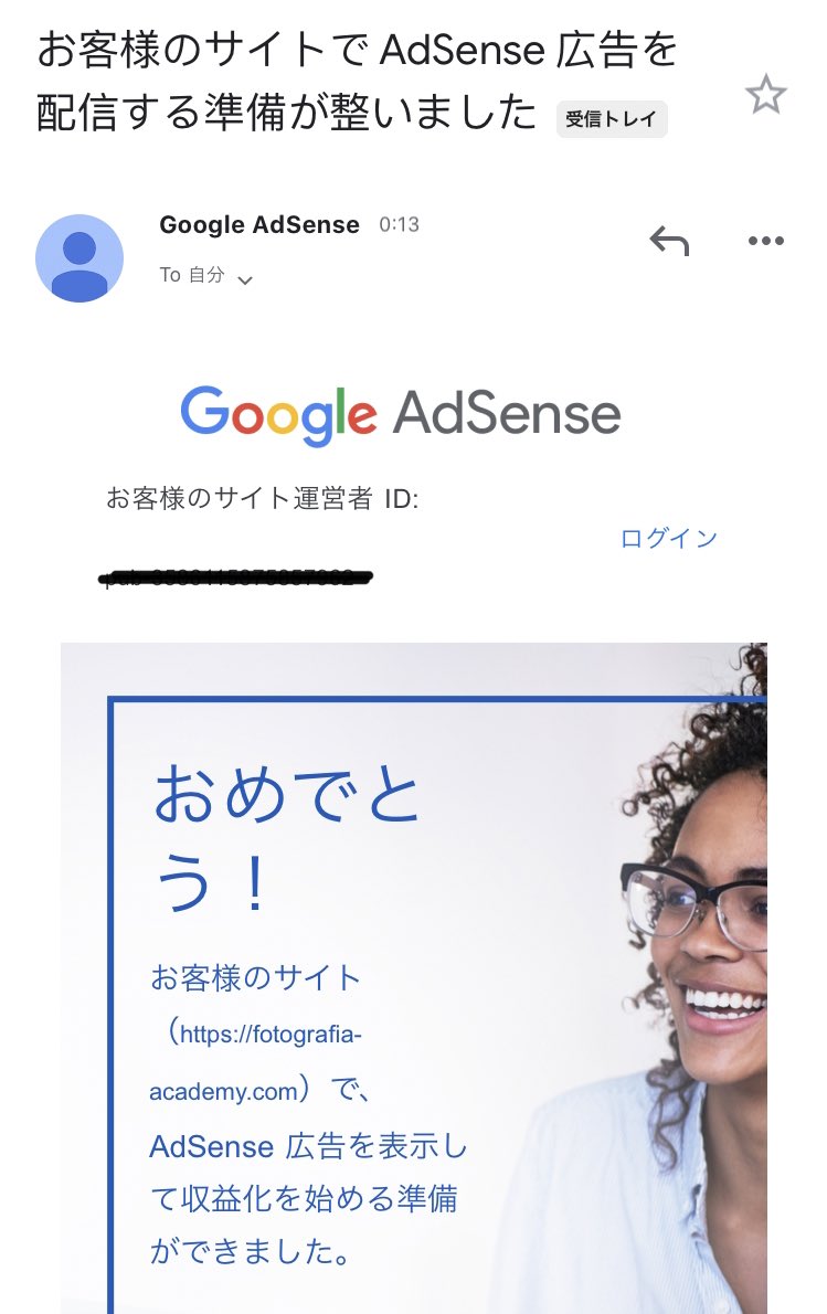 12239511's tweet photo. Google AdSenseの審査が通りました〜！！
ブログサイト開設して半年経ちましたが、これで僕もブロガーデビューです！笑笑
#ブログ初心者と繋がりたい 
#ブログ仲間募集中 
#ブログ初心者 https://t.co/93Bw7f5qJX