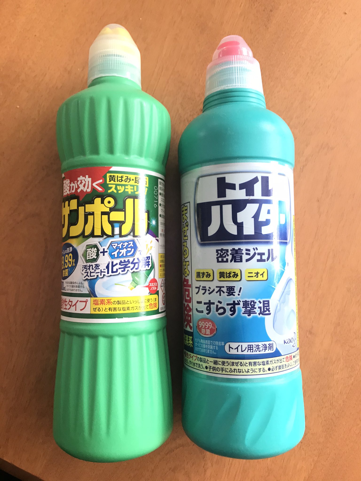 本店は 大日本除虫菊 金鳥 キンチョー サンポールV 500ML トイレ用洗剤 大日本除蟲菊 KINCHO サンポール 本体 500ml 1本