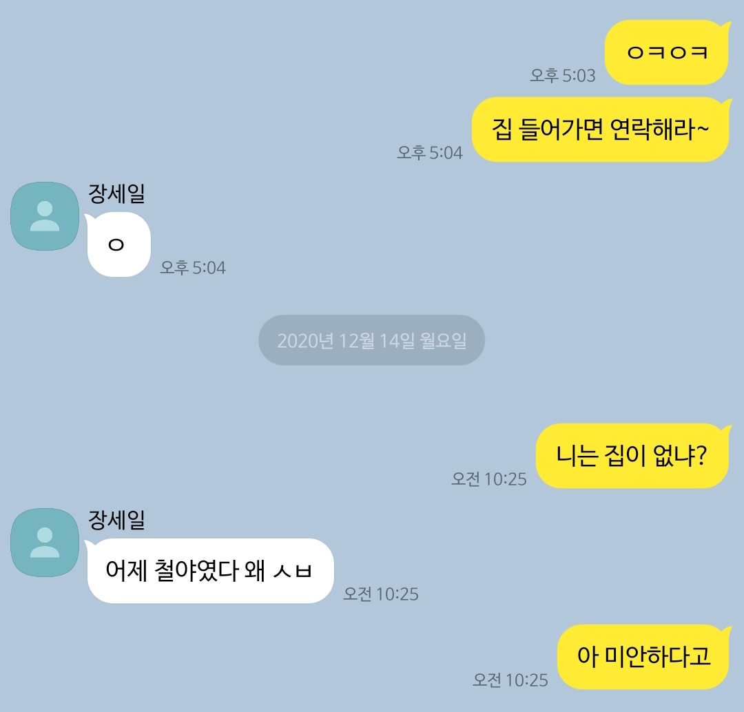 HAESUNGSALE_CPP's tweet photo. https://t.co/PROcyf5DOu