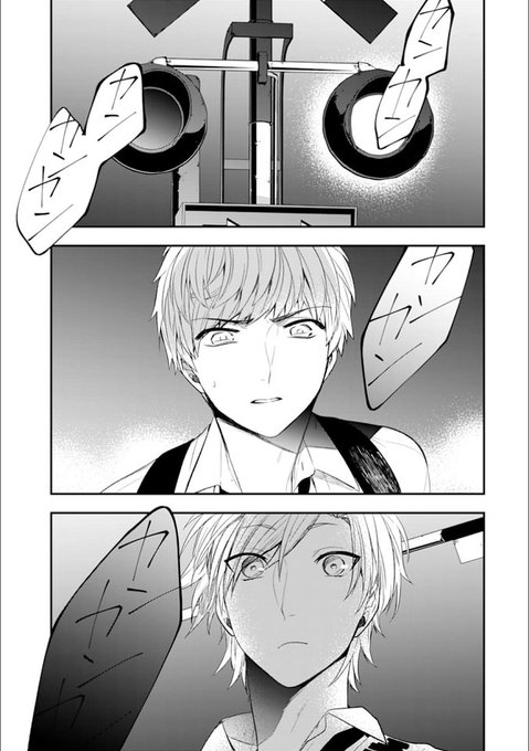 吉村旋 巻発売 Tmj961 さんの漫画 108作目 ツイコミ 仮 吉村旋 巻発売 Tmj961 さんの漫画 108作目 ツイコミ 仮