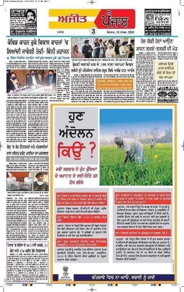 tractor2twiter tweet media