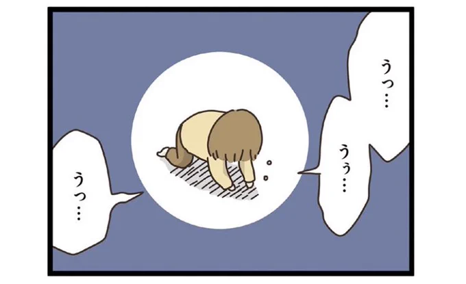 サステナ片付け、お片付けあるあるの「心が折れる」回です?よろしくお願いします! https://t.co/nNB4ZL7BBn 