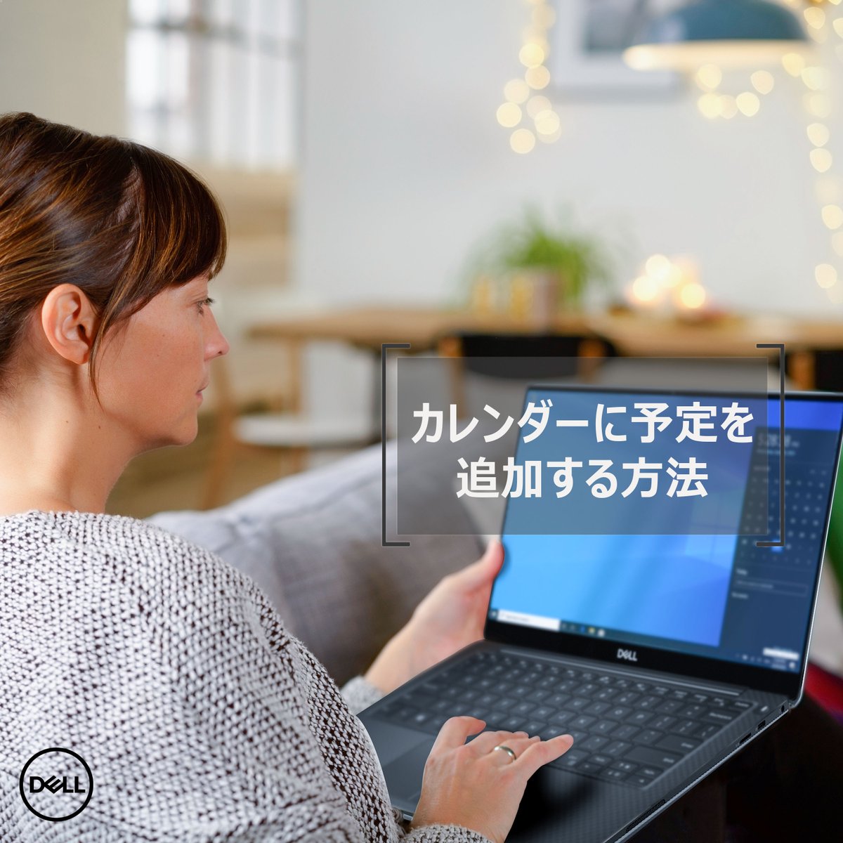 DellCaresJapan's tweet photo. Windowsのカレンダーに予定を追加しておけば、パソコンで作業しながら予定の確認ができます📆😊
#Windows10 の #カレンダー で #予定を追加 する方法をみてみましょう✅
#DellTips
#Windows10Tips https://t.co/Ne2KMYmHIg