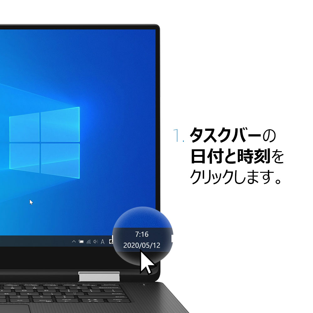 DellCaresJapan's tweet photo. Windowsのカレンダーに予定を追加しておけば、パソコンで作業しながら予定の確認ができます📆😊
#Windows10 の #カレンダー で #予定を追加 する方法をみてみましょう✅
#DellTips
#Windows10Tips https://t.co/Ne2KMYmHIg