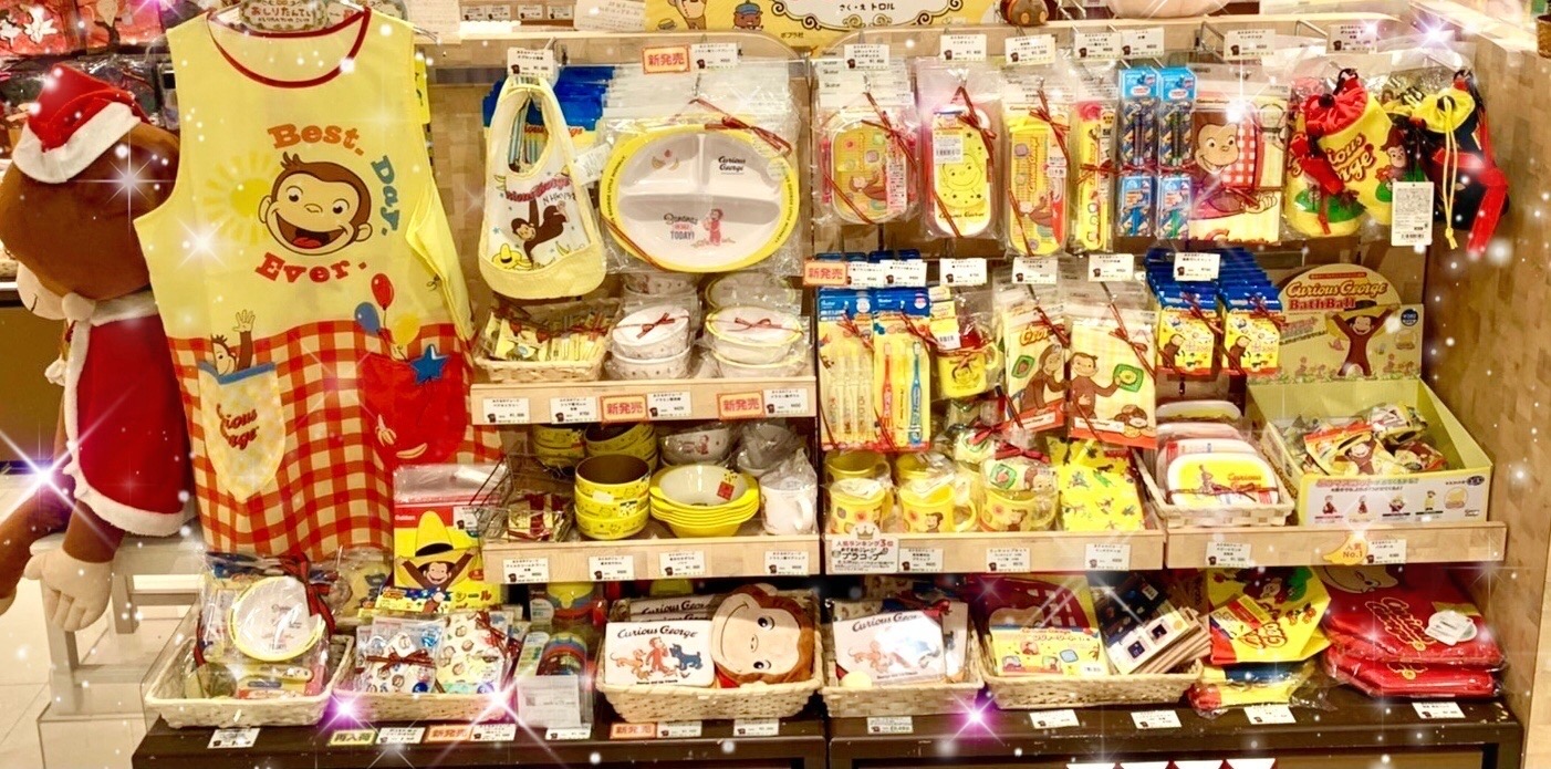 Nhkキャラクターショップ 東京スカイツリータウン ソラマチ店 Nhk St Twitter