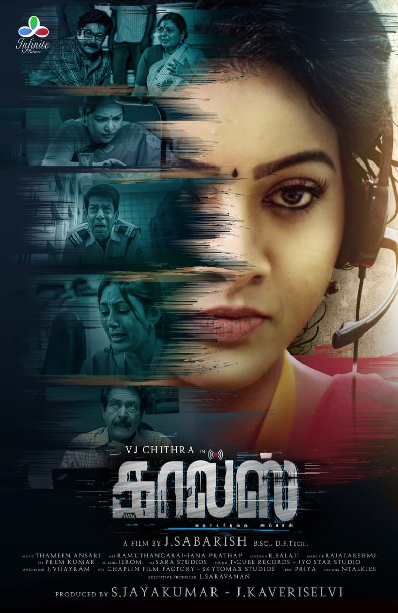 tamilcinestars's tweet photo. Very Unfortunate that @chithuofficial
Is not here for the first debut movie of her
V.J. Chitra’s First movie First look here!
#CallsFirstLook !
@PRO_Priya
@sabarish14ip #mullai #VjChitra #vjchithu https://t.co/gEoUgqTfR9