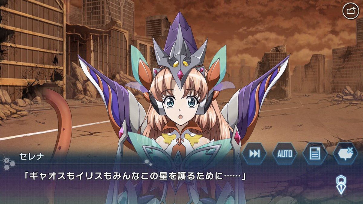 だいこんおろしまる ウルトラマンzの後期エンディングに 誰もがこの星の明日を夢見るから って歌詞があるんだけど 本当その歌詞通りの展開でした