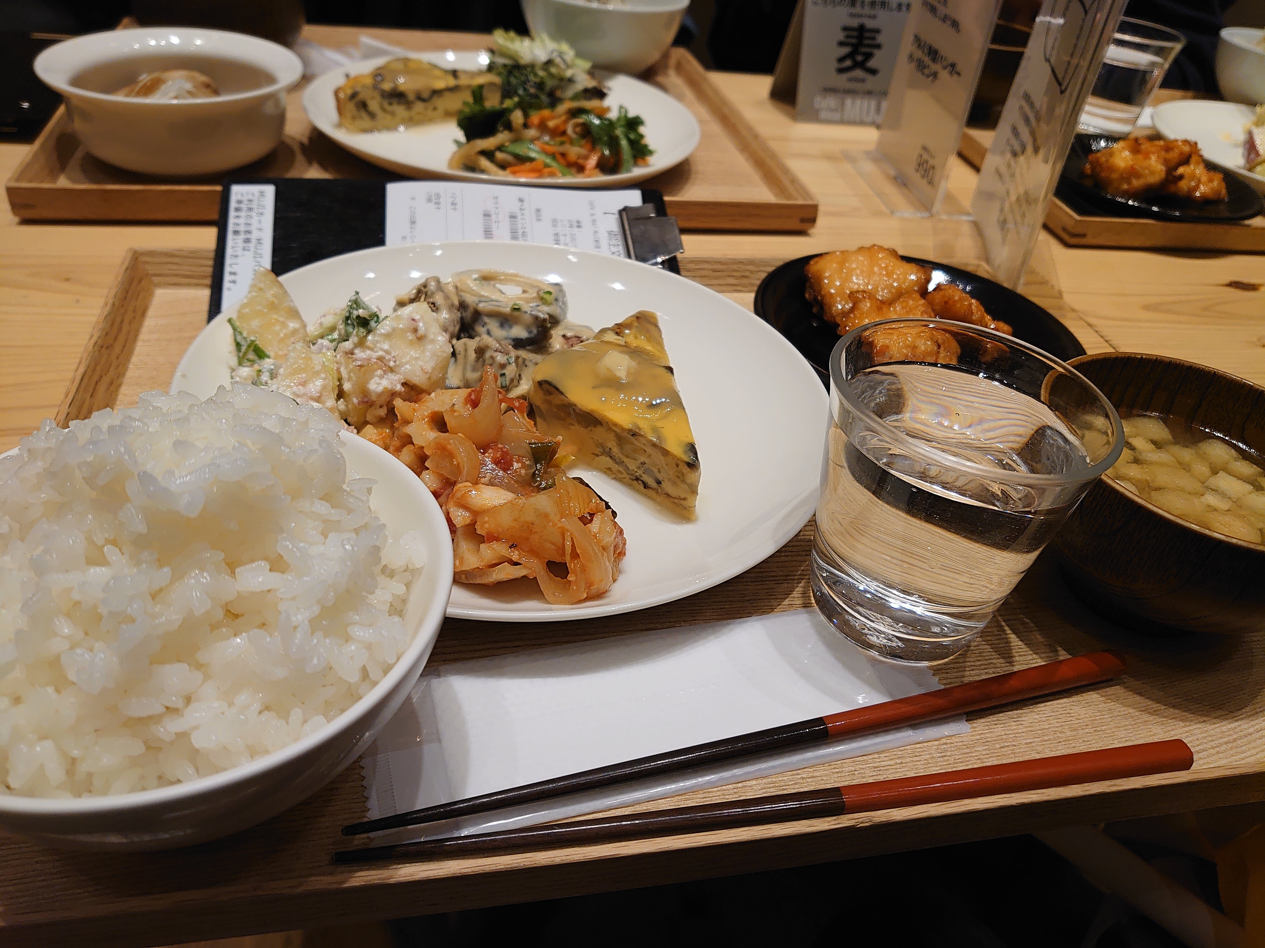 Muji新宿 Twitter Search Twitter