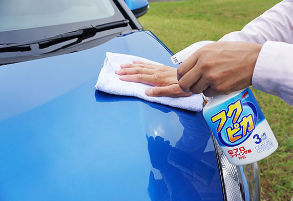 ソフト９９コーポレーション 公式 Sur Twitter フクピカトリガー 2 0 は スプレーして拭くだけで洗車とワックスができます 固形ワックス並みの撥水効果もこちらの動画で見られますので よかったらご覧ください 控えめに言っても気持ちいい水ハジキっぷりです