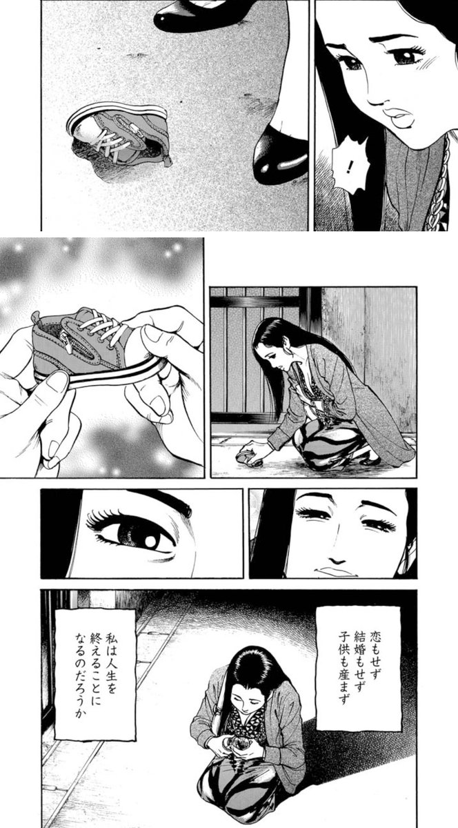 ローカル局で再放送一挙放送していたのを機に、今期ずっと観ている