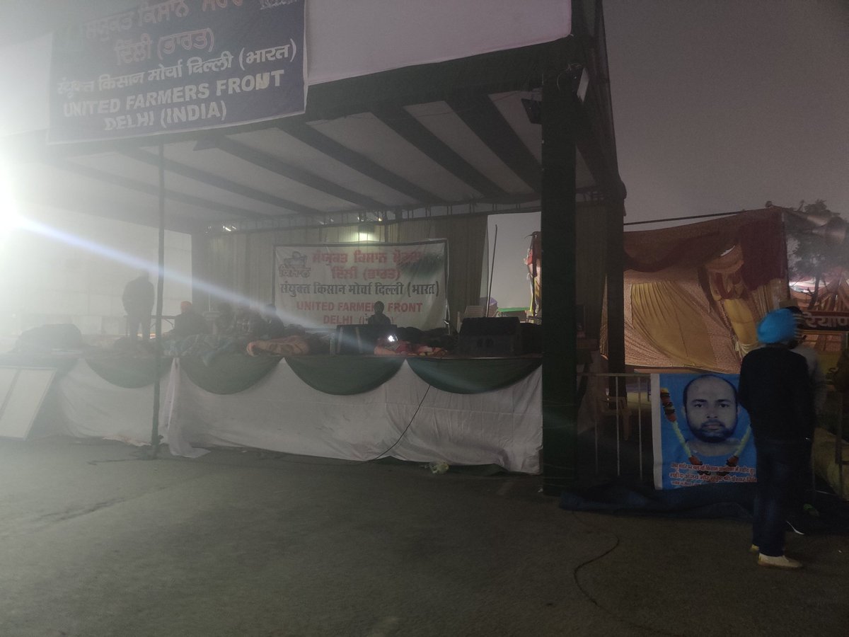 This is the main stage of the protest. Lights are dismantled, carpets are rolled back after 8 pm. The stage is now one large bed. Anyone can join and blankets will be sourced for them. People managing the stage mostly stay here. For security purpose too (3/n)