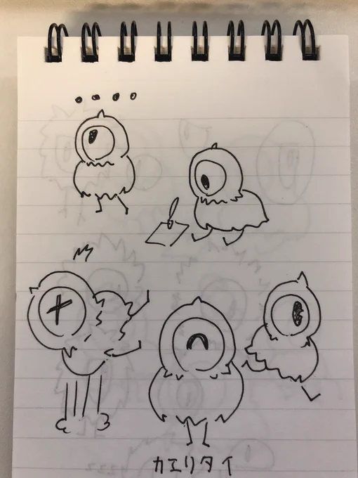 昼休みにフォーバー描いてた 
