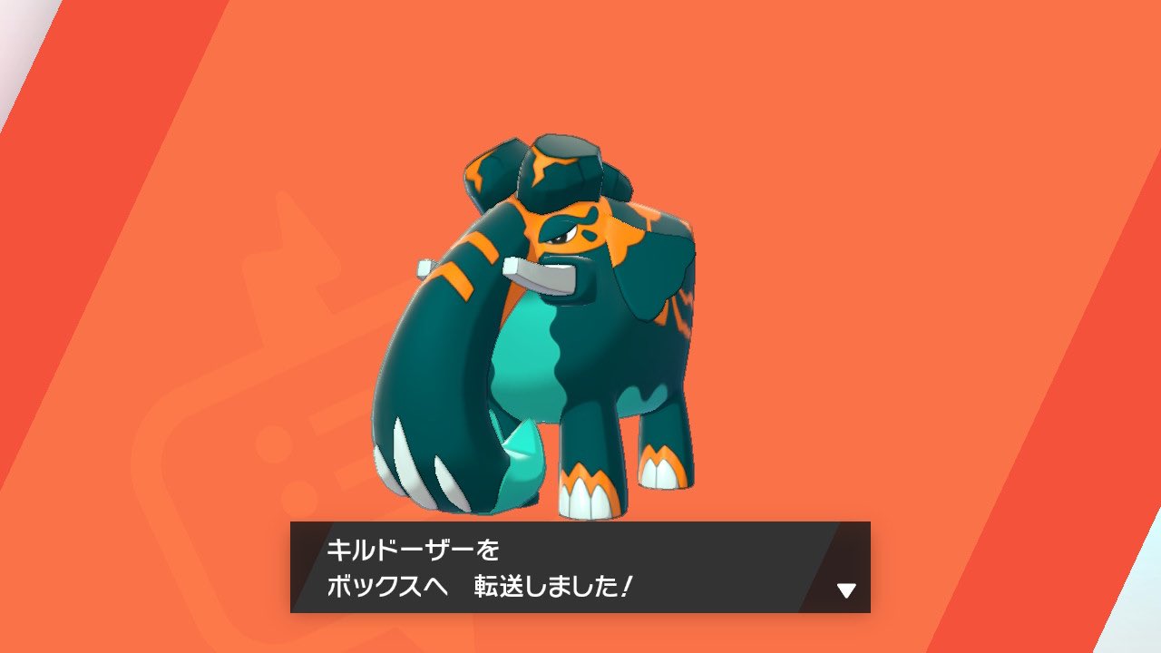 いっき メレシーってディアンシーに進化しないんですか T Co 9fyd3tjrnc Twitter