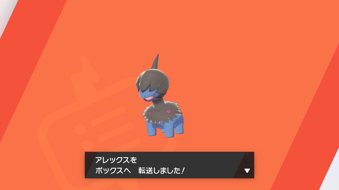 تويتر いっき على تويتر レジ系固くてしんどいね しかし化石ポケモンだらけやなここ T Co Tfrfdibosk