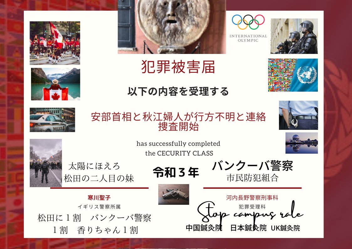 whiteholl1's tweet photo. https://t.co/HdctXxNxjO